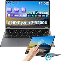 2in1 ノートパソコンAMD Ryzen 3 3200UノートPC360度回転 Amazon.co.jp: 2in1 ノートパソコンAMD Ryzen 3 3200UノートPCの